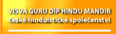 Česká hinduistická náboženská společnost [ malé logo ]